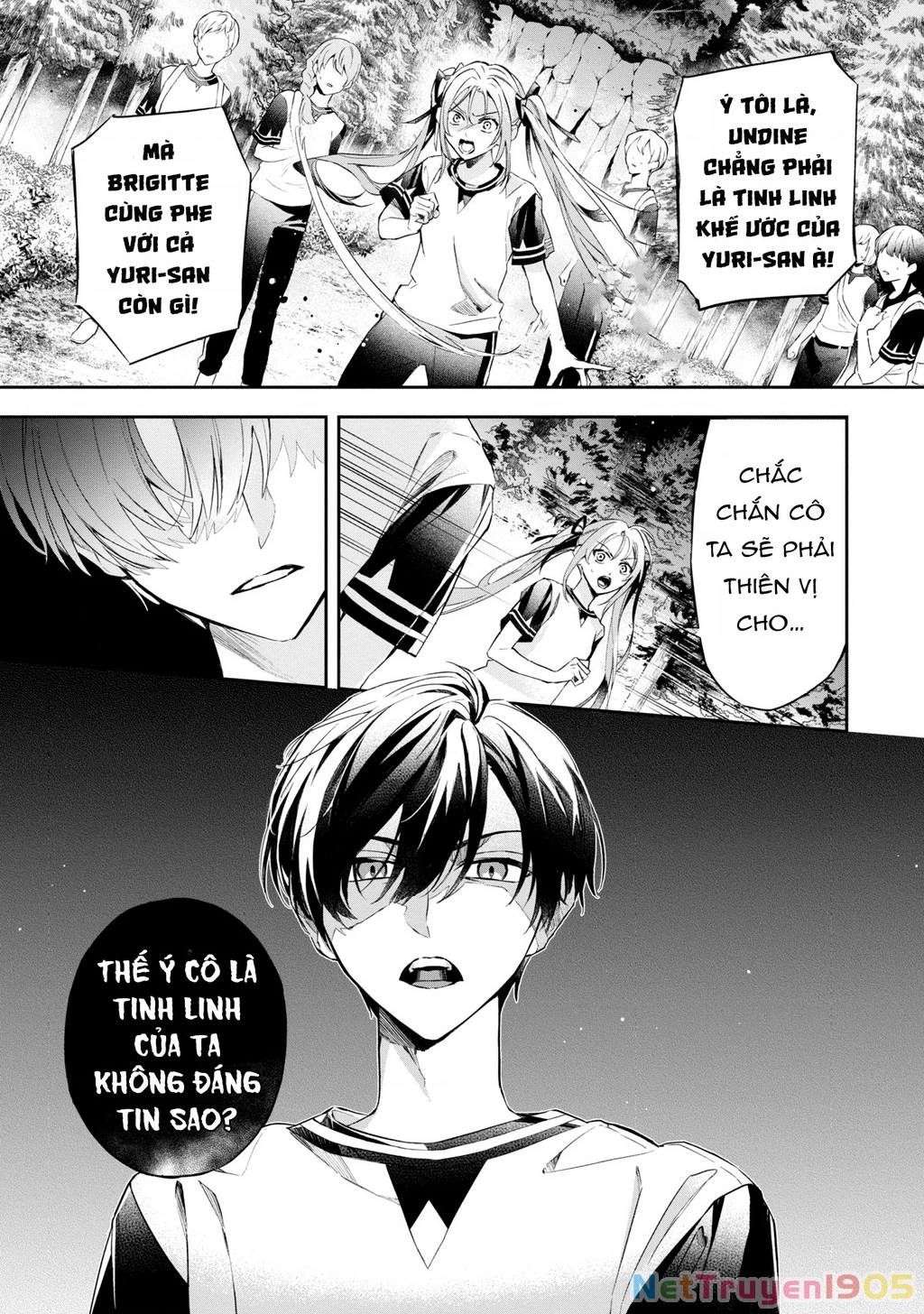 Akuyaku Reijou to Akuyaku Reisoku ga, Deatte Koi ni Ochitanara Chapter 13 - 22