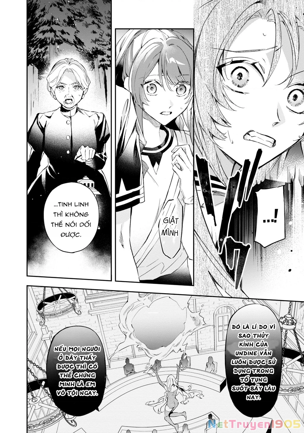Akuyaku Reijou to Akuyaku Reisoku ga, Deatte Koi ni Ochitanara Chapter 13 - 23