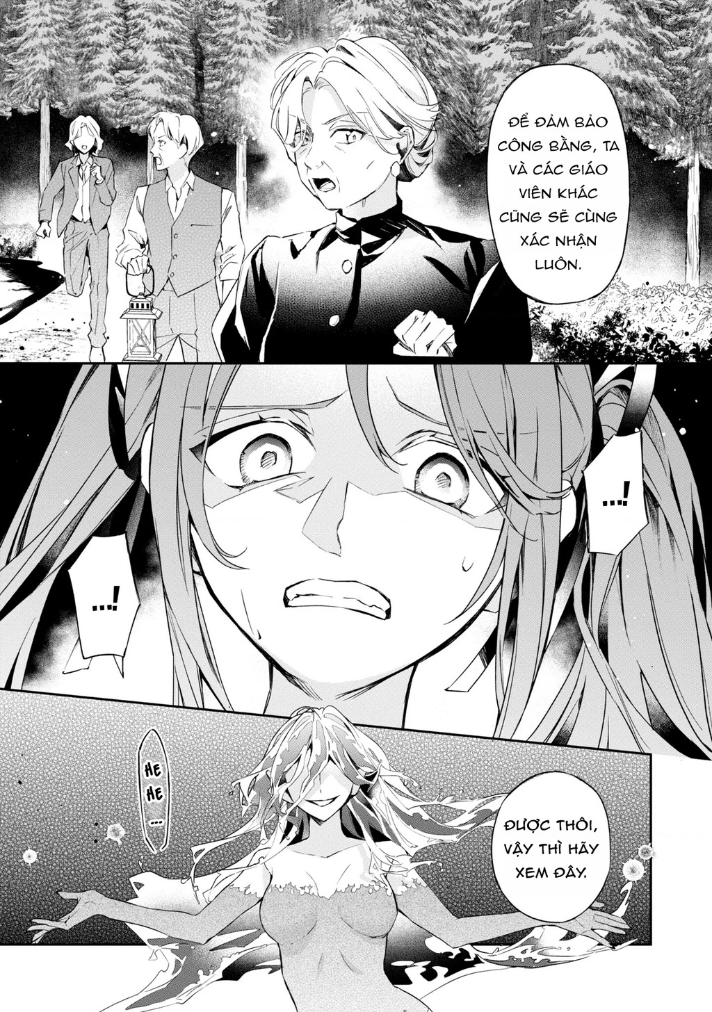Akuyaku Reijou to Akuyaku Reisoku ga, Deatte Koi ni Ochitanara Chapter 13 - 24