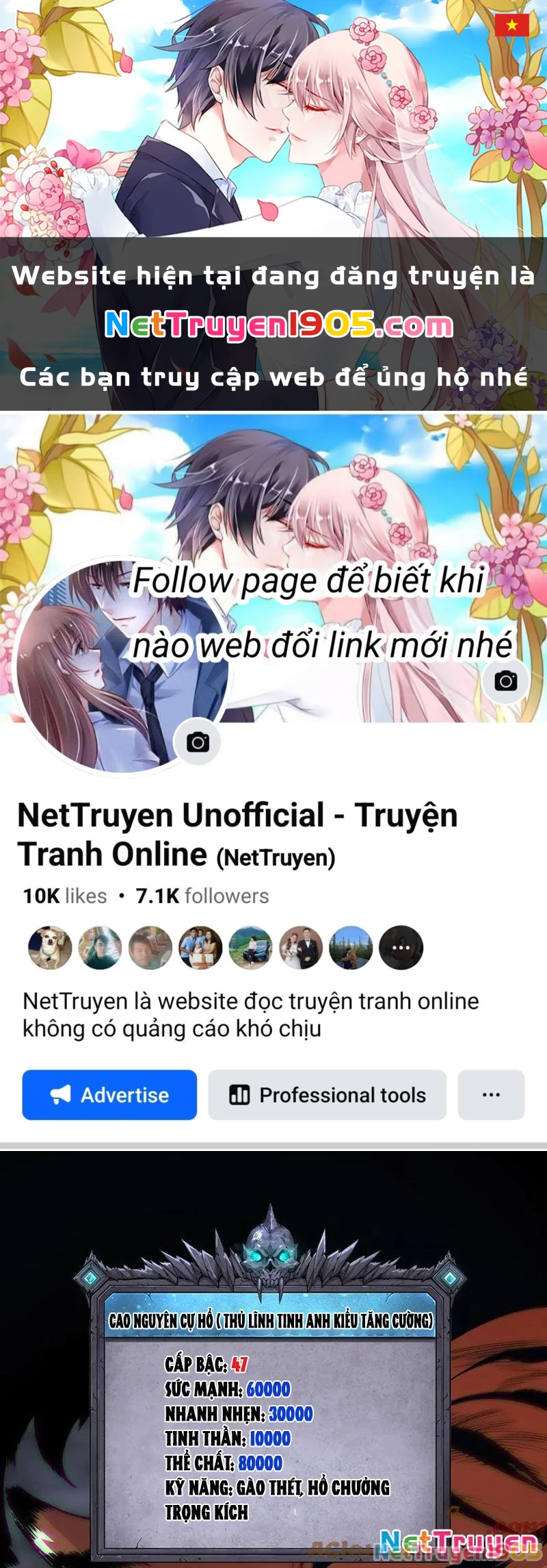 Thảm Họa Tử Linh Sư Chapter 185 - 1