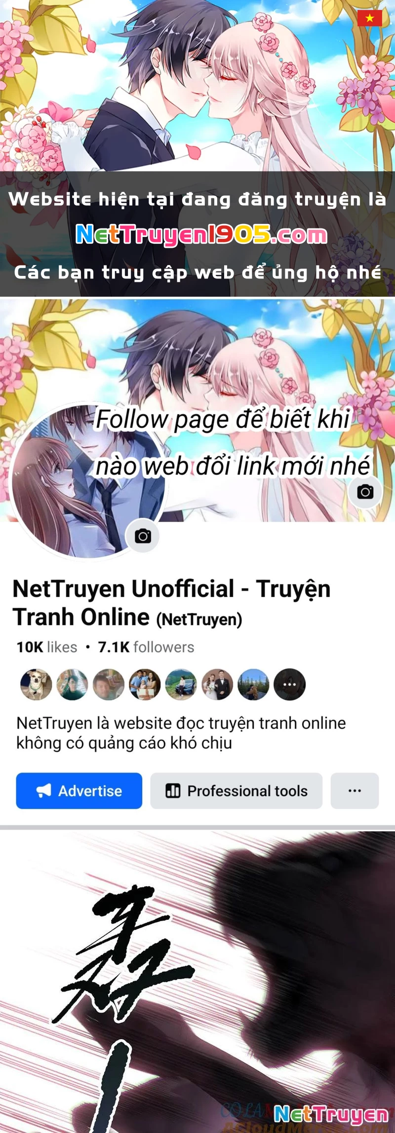 Thảm Họa Tử Linh Sư Chapter 186 - 1