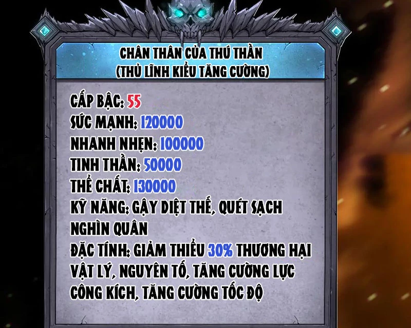 Thảm Họa Tử Linh Sư Chapter 186 - 67