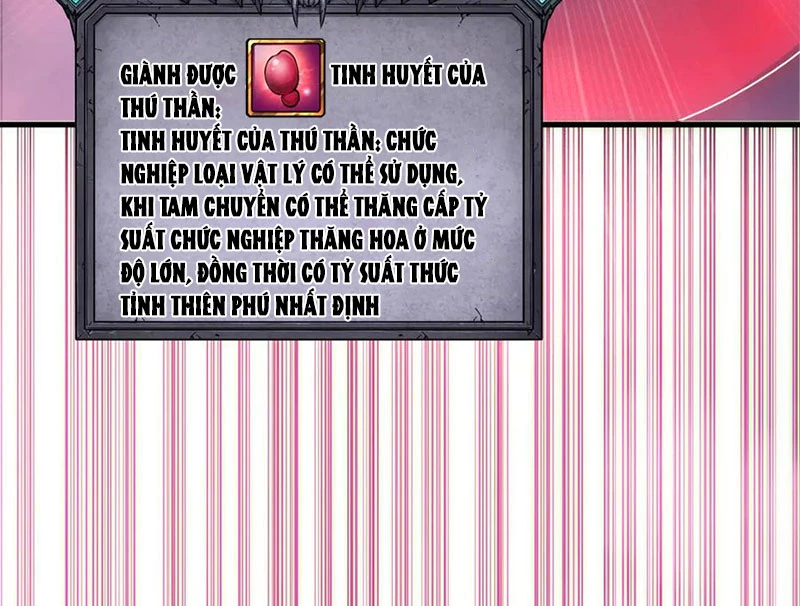 Thảm Họa Tử Linh Sư Chapter 186 - 133