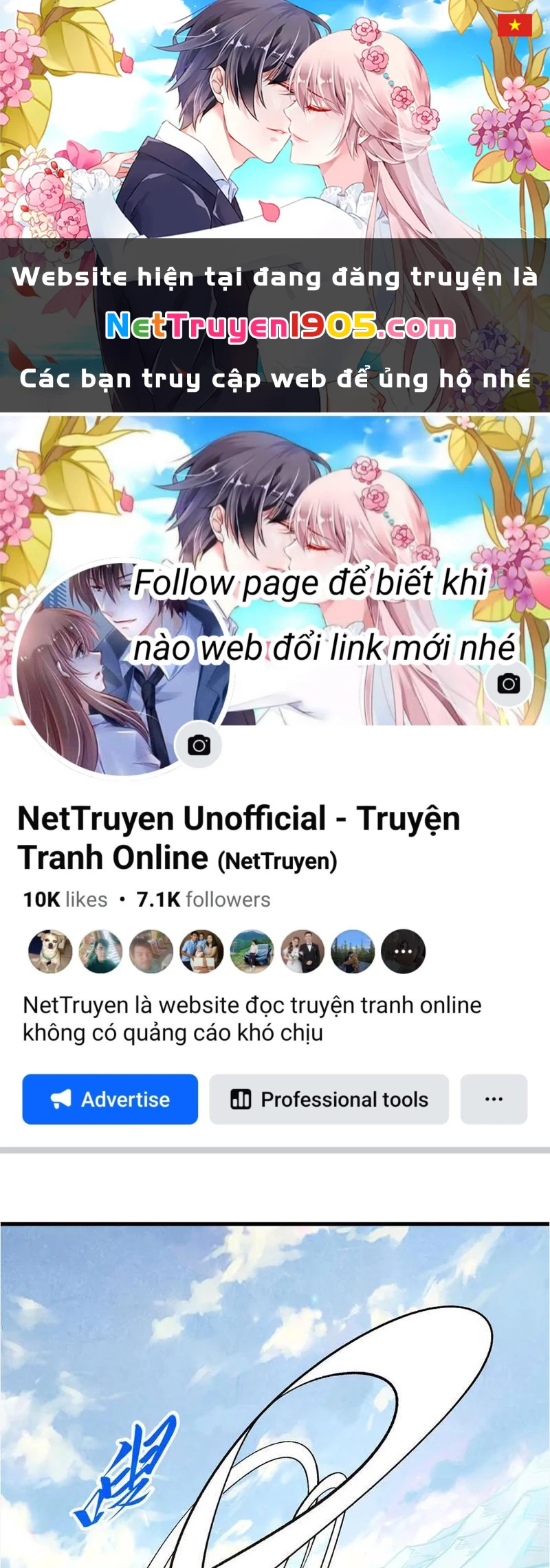 Vạn Cổ Chí Tôn Chapter 428 - 1