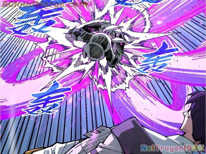 Vạn Cổ Chí Tôn Chapter 428 - 73