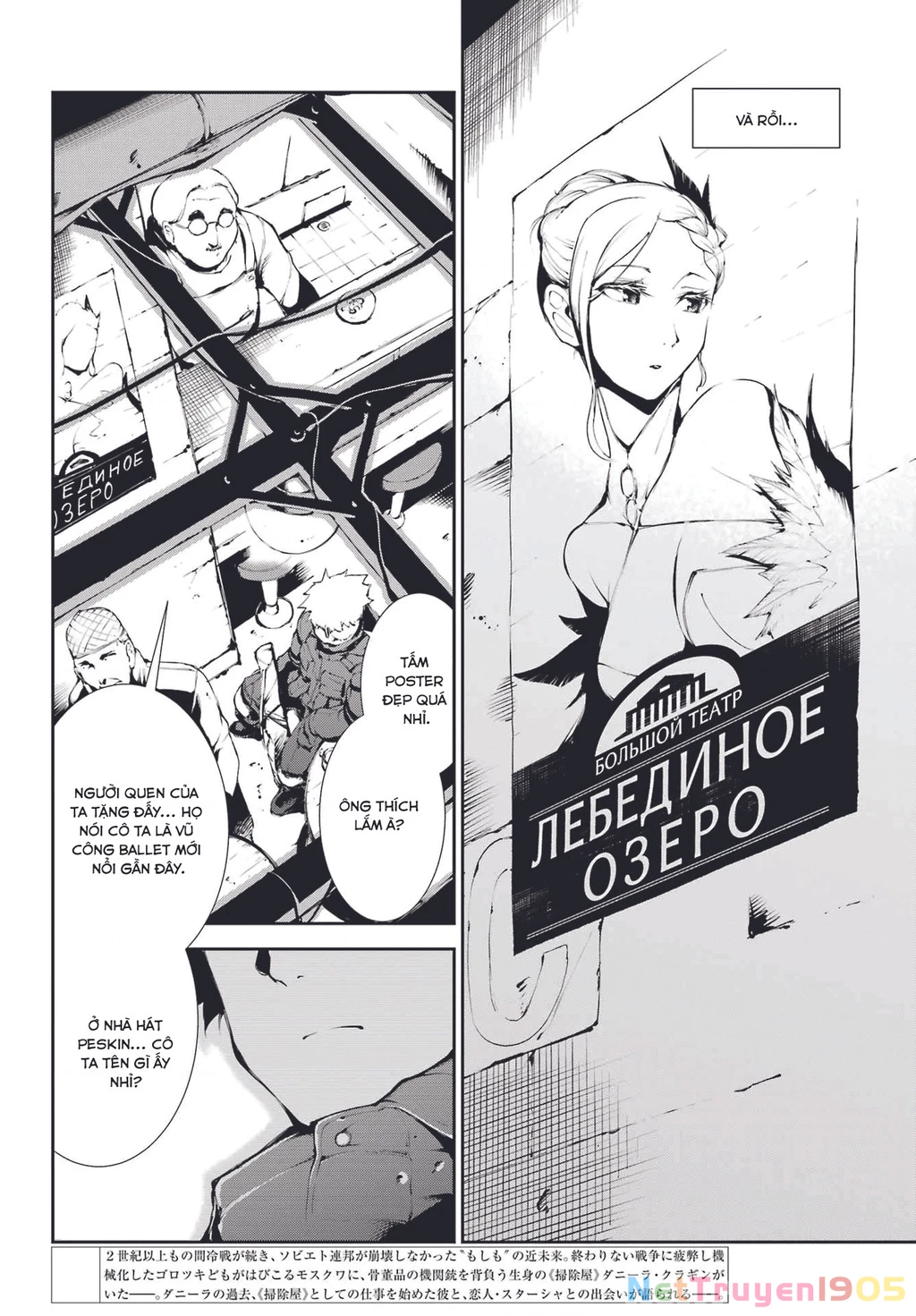 Moscow 2160 Chapter 10 - 7