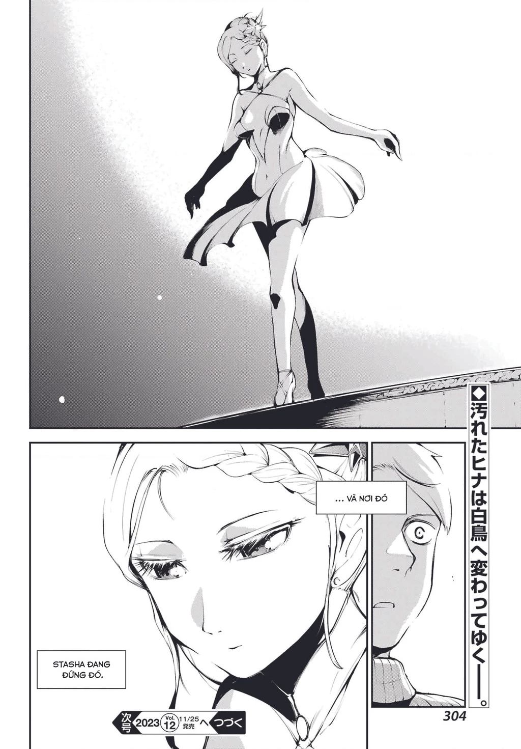 Moscow 2160 Chapter 10 - 17