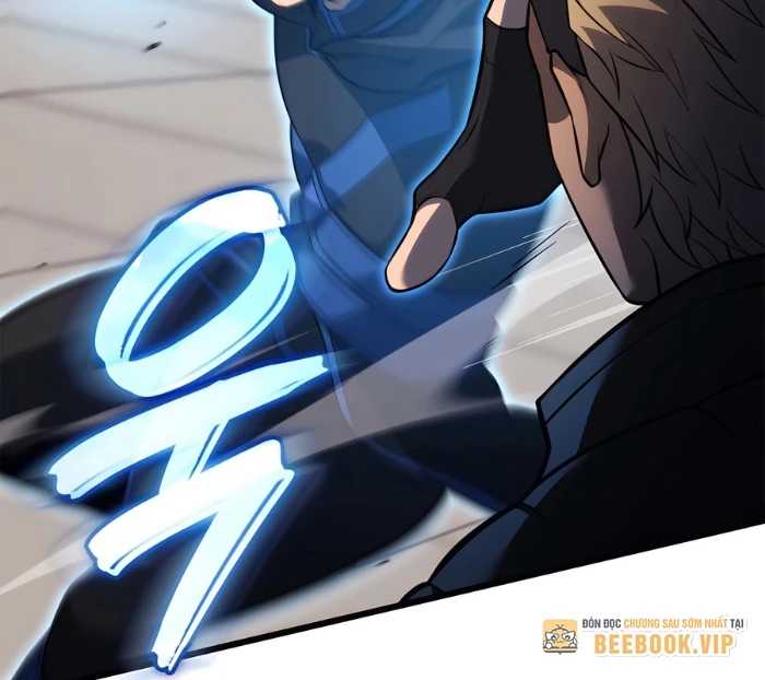 Con Trai Út Của Bá Tước Là Một Người Chơi Chapter 108 - Trang 2