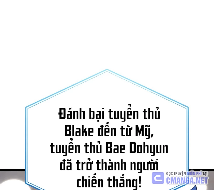 Con Trai Út Của Bá Tước Là Một Người Chơi Chapter 108 - Trang 2