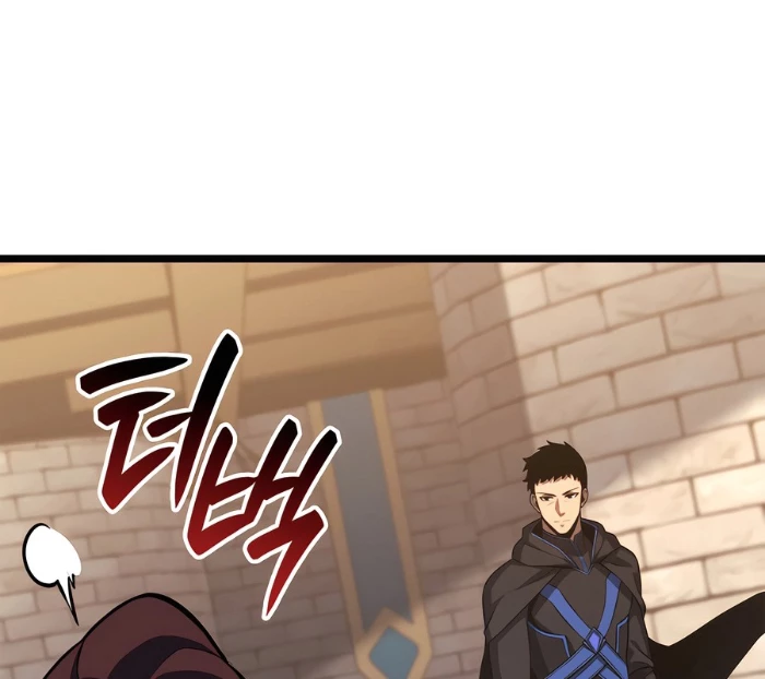 Con Trai Út Của Bá Tước Là Một Người Chơi Chapter 108 - Trang 2