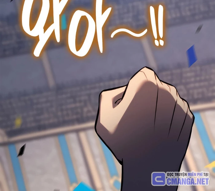 Con Trai Út Của Bá Tước Là Một Người Chơi Chapter 108 - Trang 2