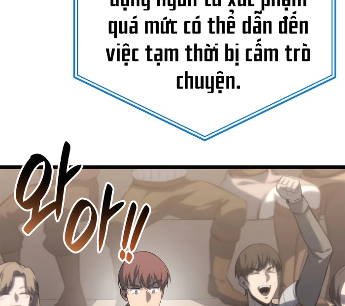 Con Trai Út Của Bá Tước Là Một Người Chơi Chapter 108 - Trang 2