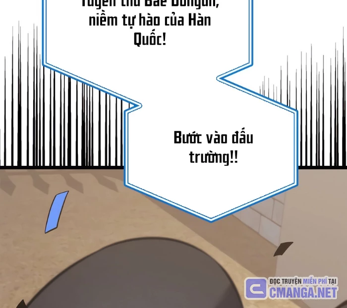 Con Trai Út Của Bá Tước Là Một Người Chơi Chapter 108 - Trang 2