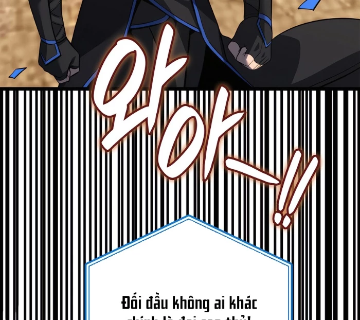 Con Trai Út Của Bá Tước Là Một Người Chơi Chapter 108 - Trang 2