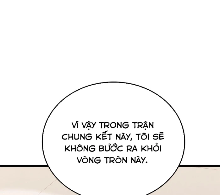 Con Trai Út Của Bá Tước Là Một Người Chơi Chapter 108 - Trang 2