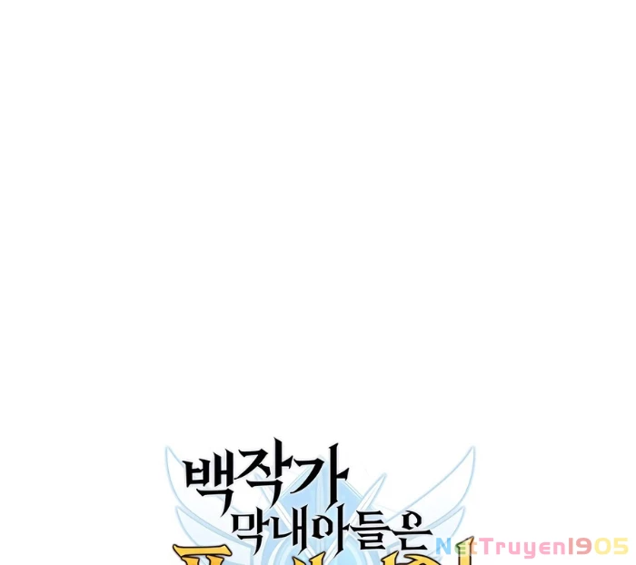 Con Trai Út Của Bá Tước Là Một Người Chơi Chapter 108 - Trang 2