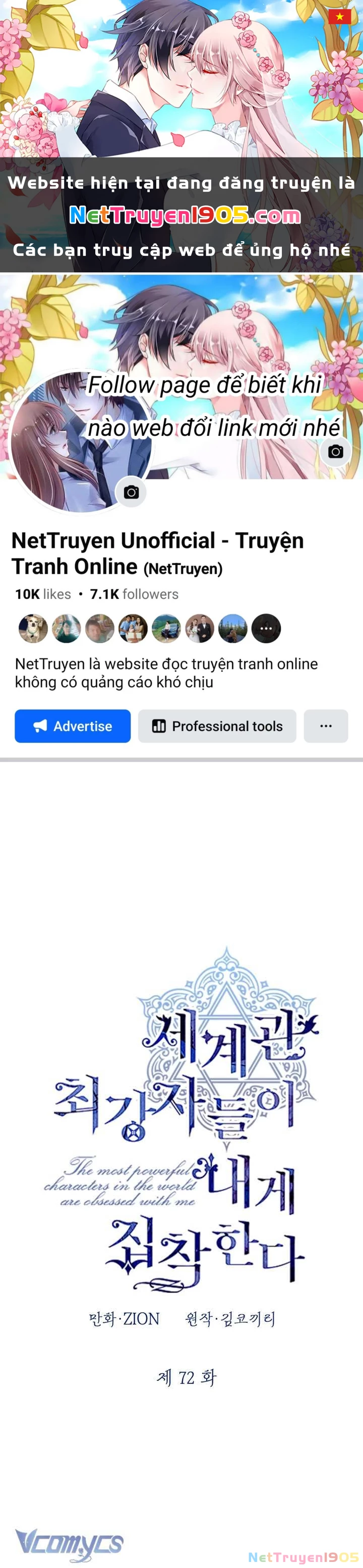 Những Nhân Vật Mạnh Nhất Thế Giới Ám Ảnh Tôi Chapter 72 - 1