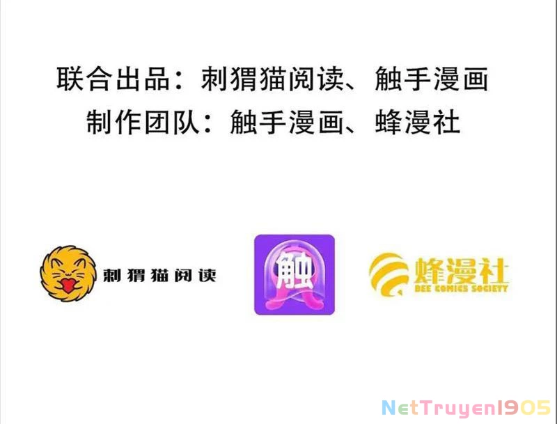 Người Chơi Siêu May Mắn Chapter 18 - 3