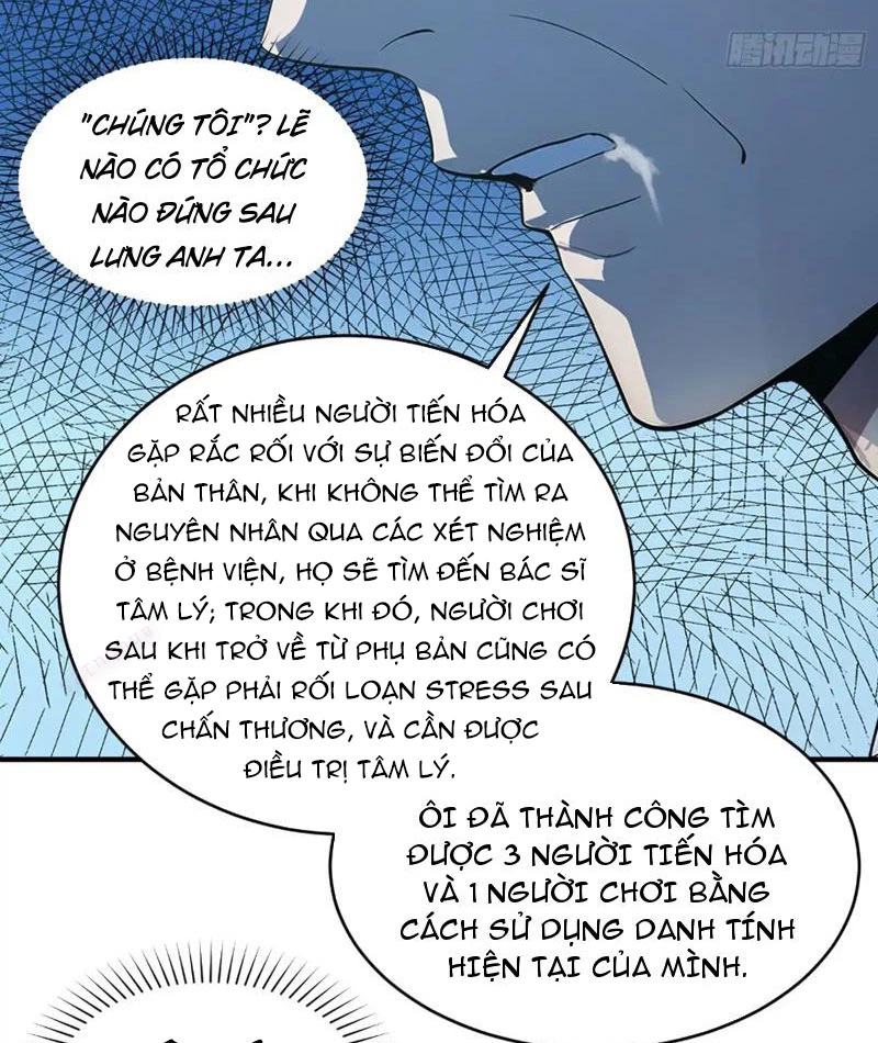 Người Chơi Siêu May Mắn Chapter 20 - 19