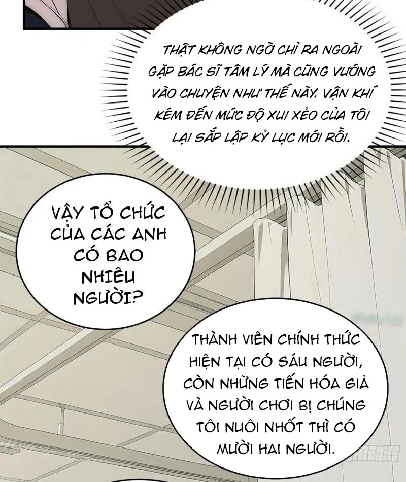 Người Chơi Siêu May Mắn Chapter 20 - 33