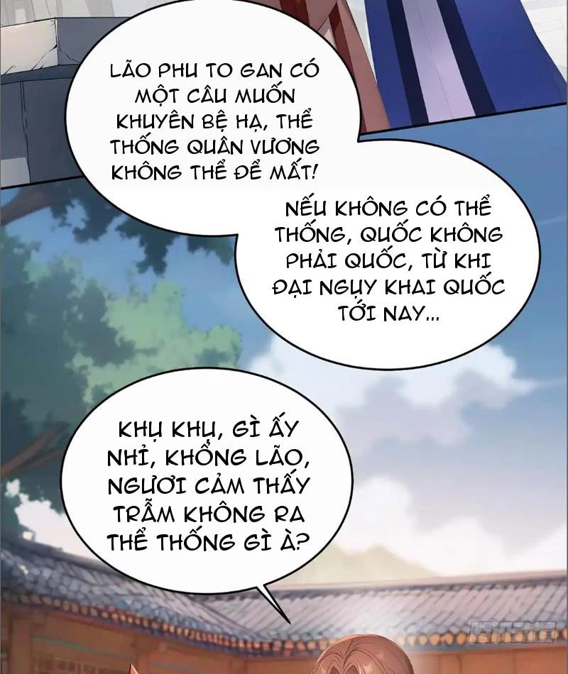 Người Chơi Siêu May Mắn Chapter 23 - 14