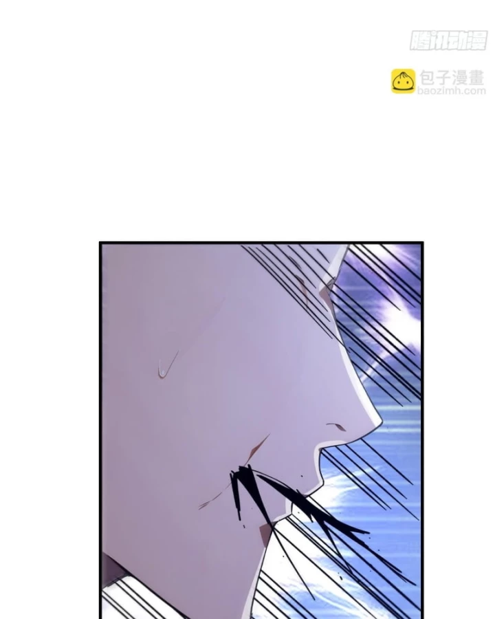 Người Chơi Siêu May Mắn Chapter 25 - 15