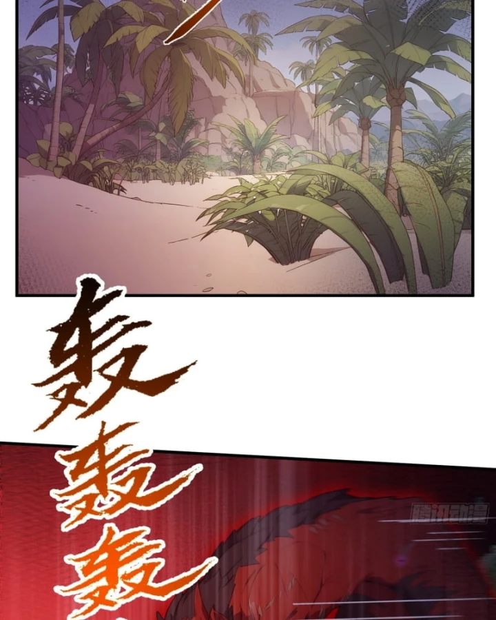 Người Chơi Siêu May Mắn Chapter 25 - 22