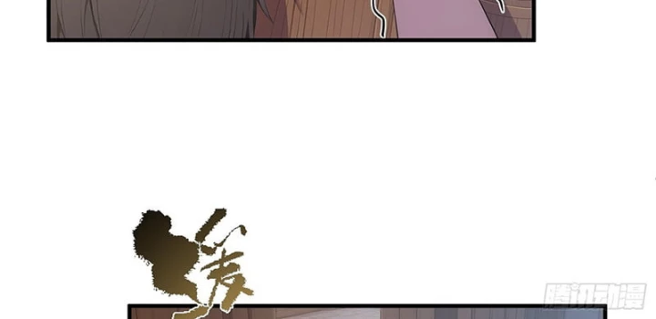 Người Chơi Siêu May Mắn Chapter 32 - 5