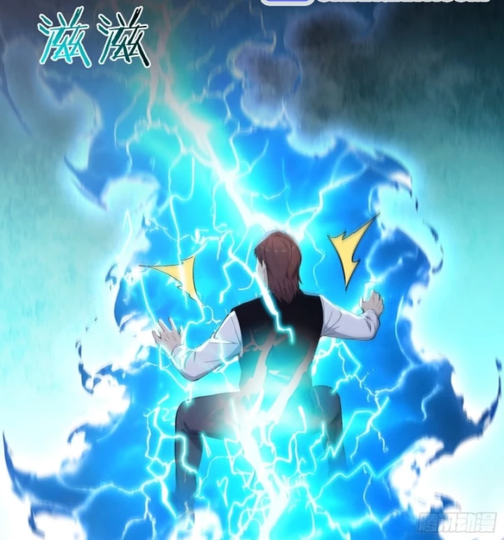Người Chơi Siêu May Mắn Chapter 33 - 12