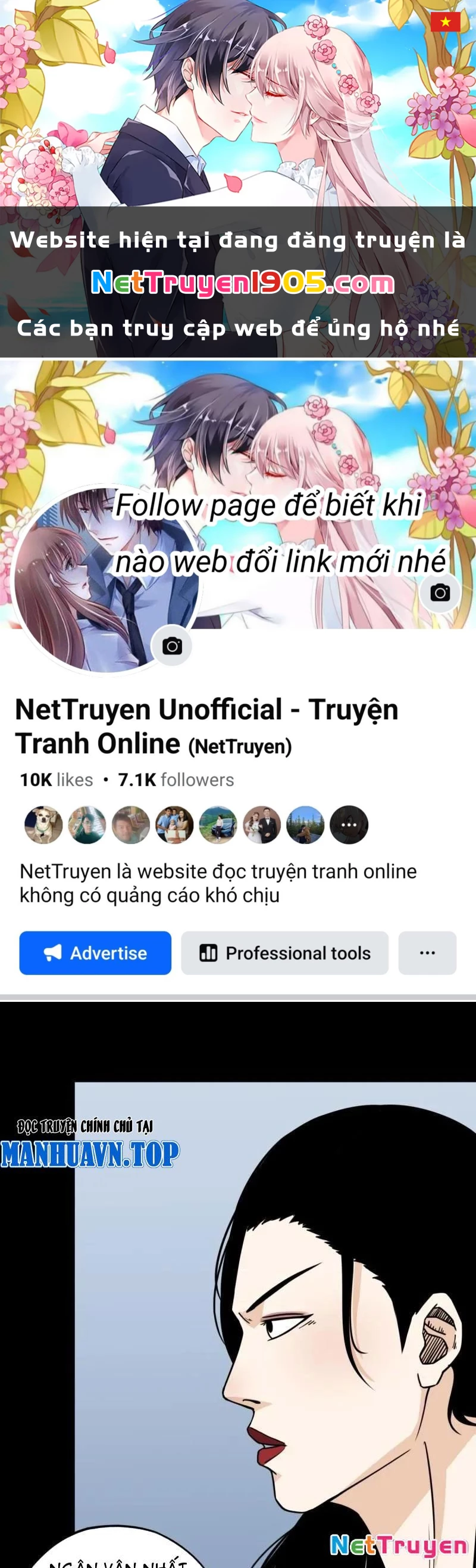 Đấu Yếm Thần Chapter 382 - 1