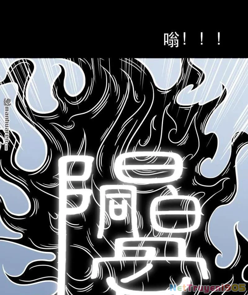 Đấu Yếm Thần Chapter 382 - 32