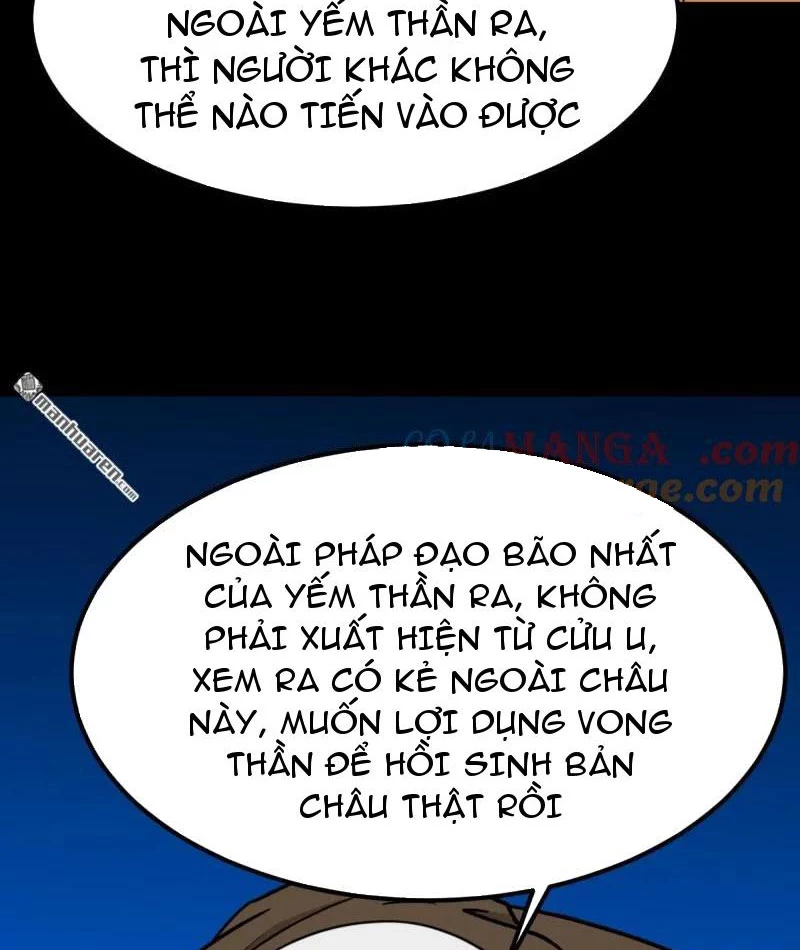 Đấu Yếm Thần Chapter 382 - 73