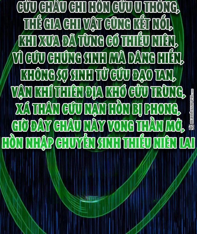 Đấu Yếm Thần Chapter 382 - 82