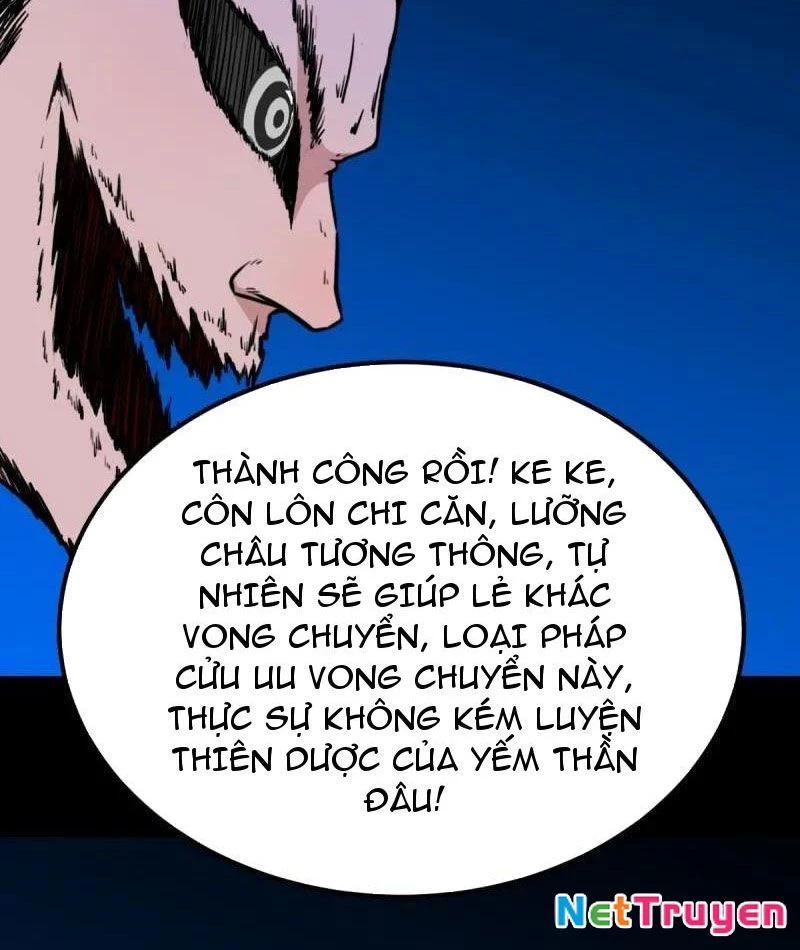 Đấu Yếm Thần Chapter 382 - 86