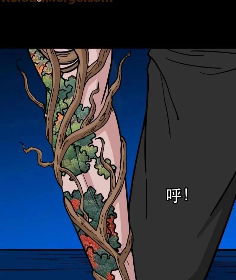 Đấu Yếm Thần Chapter 382 - 110