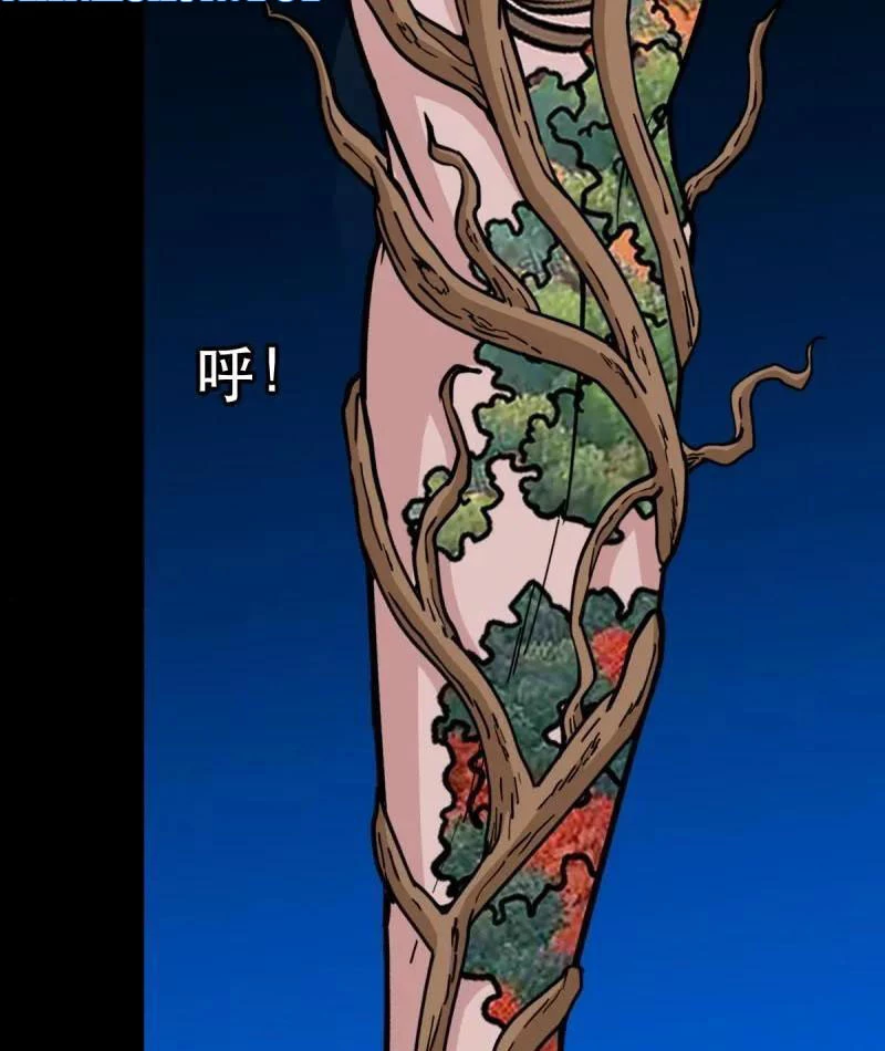 Đấu Yếm Thần Chapter 382 - 180