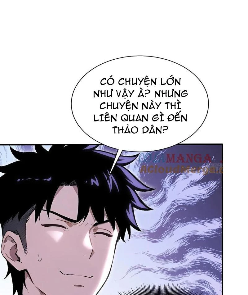 Đệ Nhất Ngự Thú Sư Chapter 64 - 44