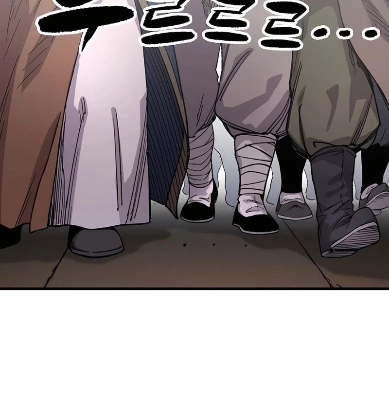 Thiên Ma Quy Hoàn Chapter 72 - 32