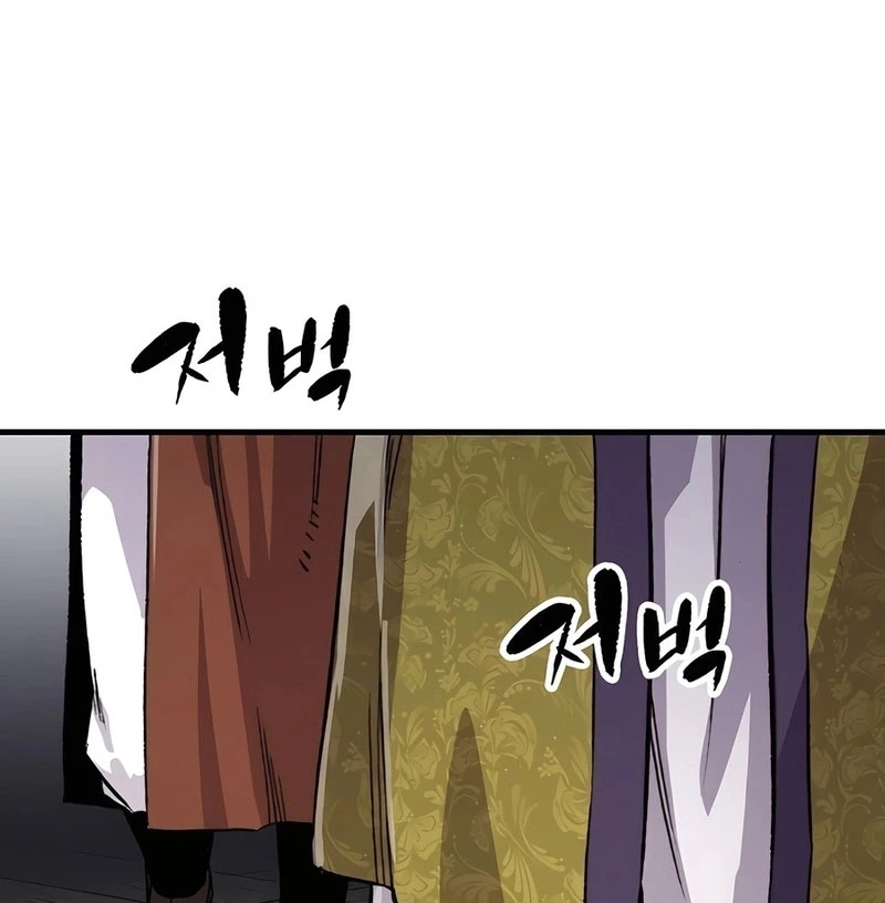Thiên Ma Quy Hoàn Chapter 72 - 143