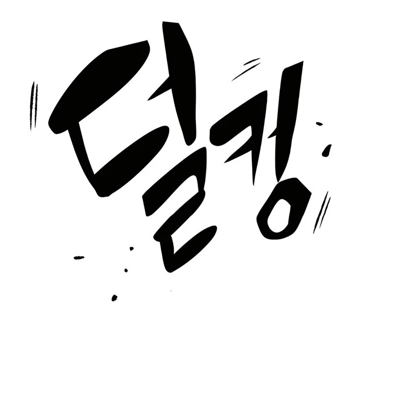Thiên Ma Quy Hoàn Chapter 72 - 150