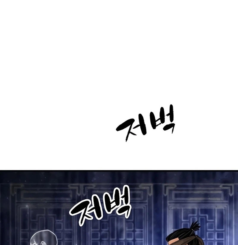 Thiên Ma Quy Hoàn Chapter 72 - 153