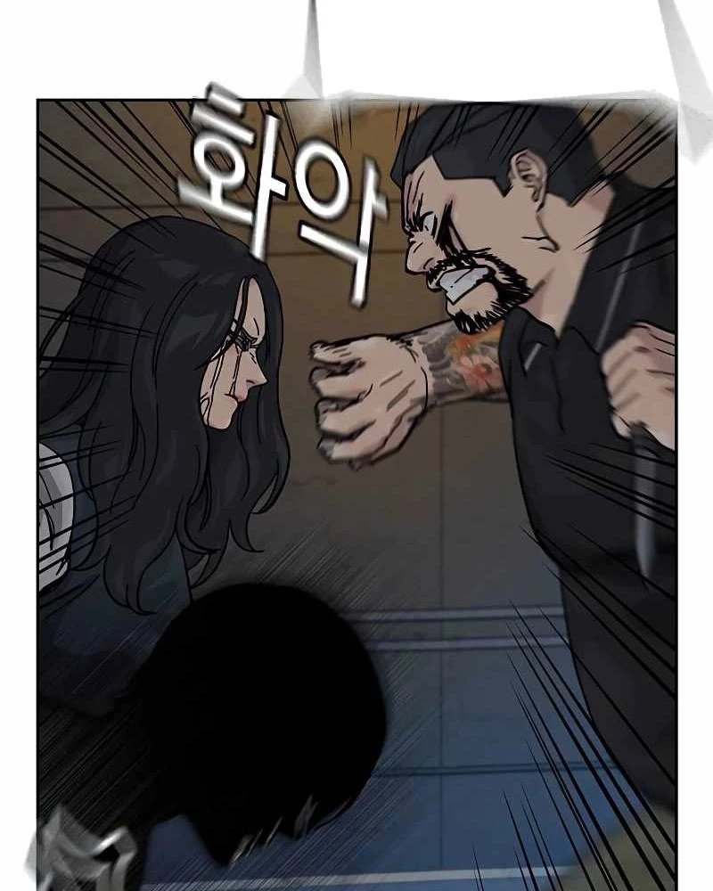 Để Có Thể Sống Sót Chapter 169 - 94