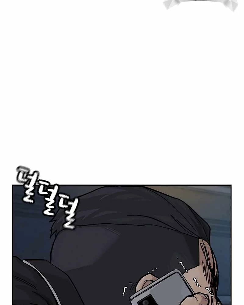 Để Có Thể Sống Sót Chapter 169 - 149