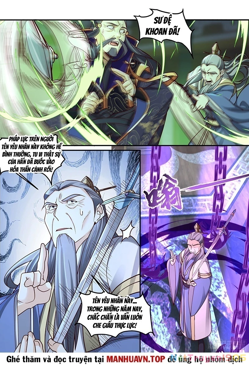 Nhân Vật Phản Diện Đại Sư Huynh, Tất Cả Các Sư Muội Đều Là Bệnh Kiều Chapter 214 - 9