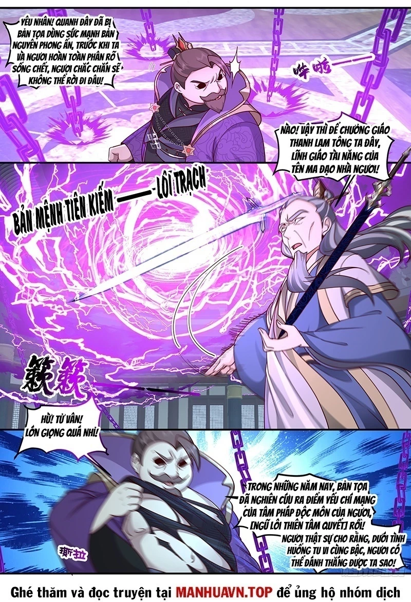 Nhân Vật Phản Diện Đại Sư Huynh, Tất Cả Các Sư Muội Đều Là Bệnh Kiều Chapter 214 - 10