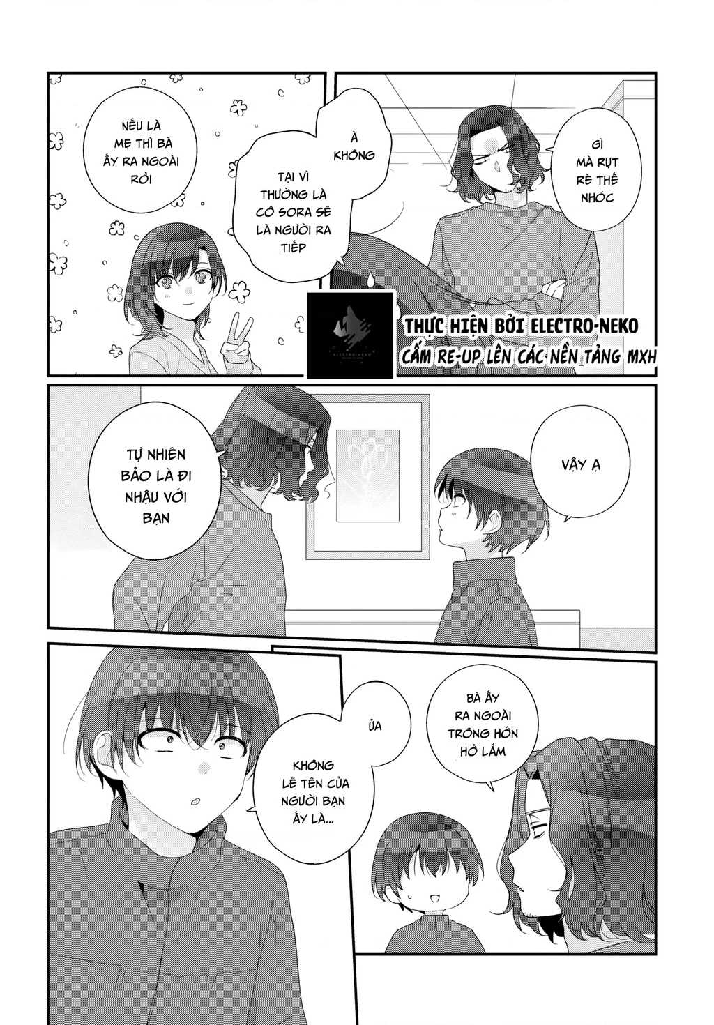 I Became Friends with the Second Cutest Girl in My Class Chapter 32.1 - 14