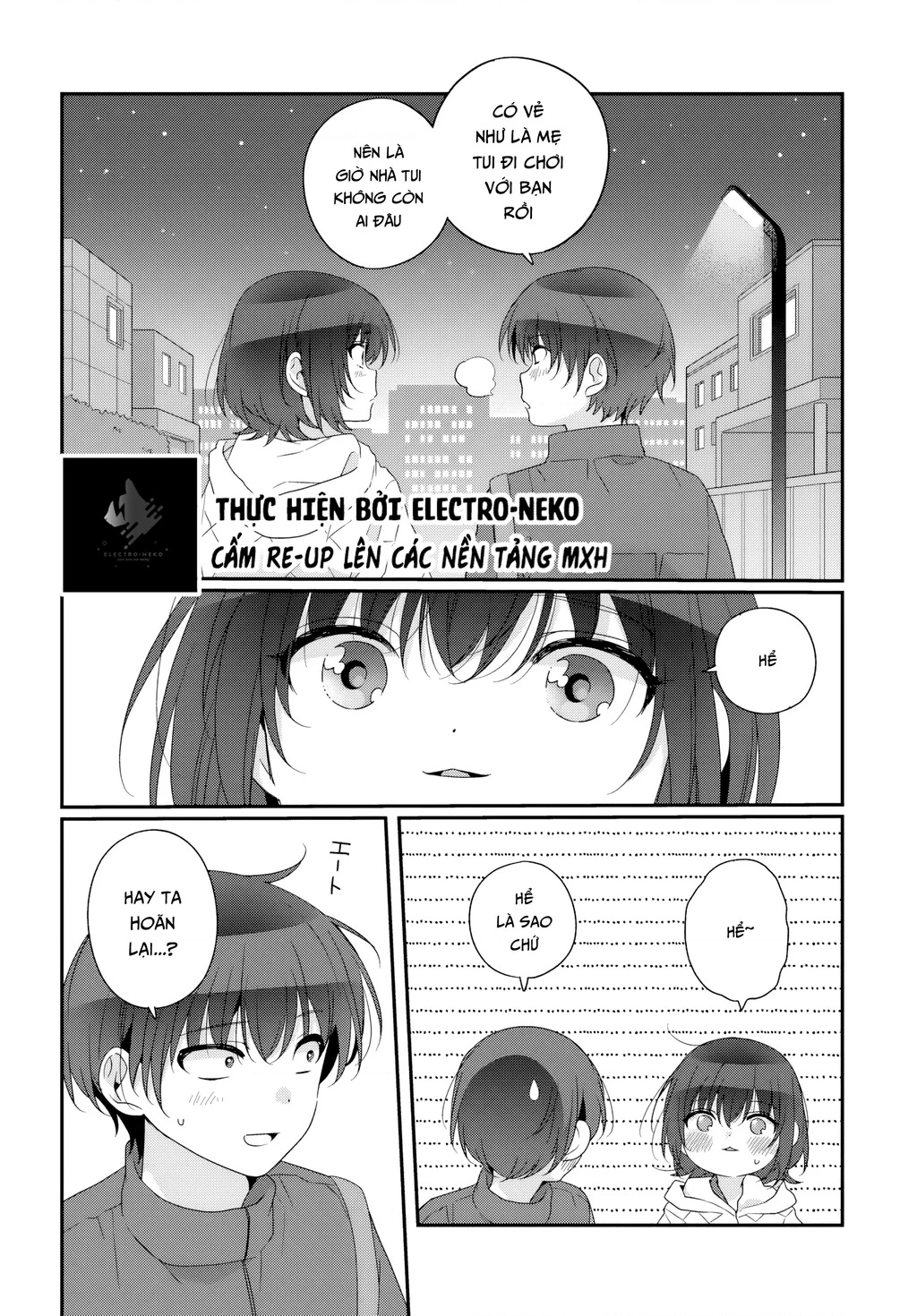 I Became Friends with the Second Cutest Girl in My Class Chapter 32.1 - 16