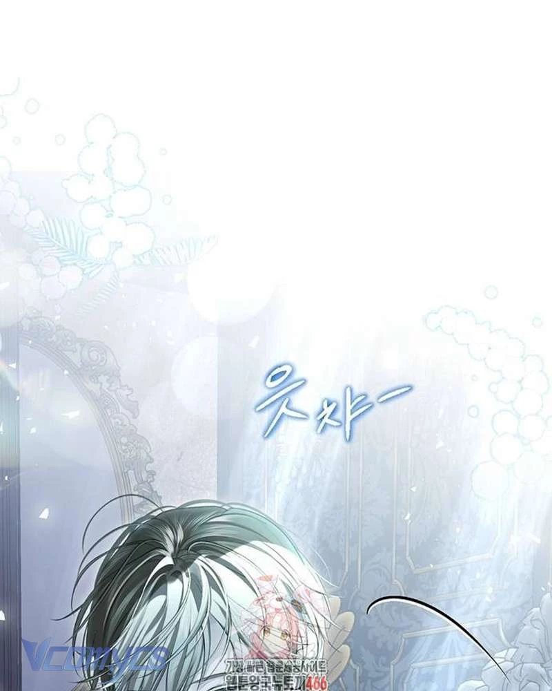 Praesepe Bên Ngoài Chiếc Lồng Chapter  16 - 2