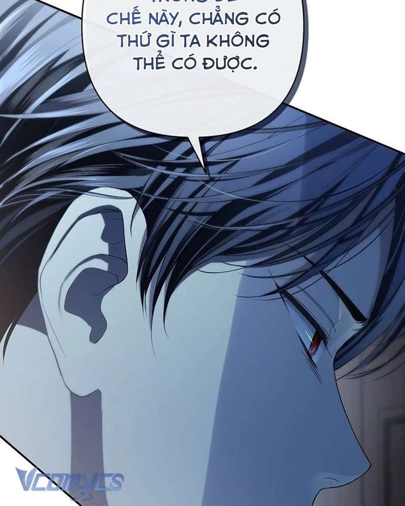 Praesepe Bên Ngoài Chiếc Lồng Chapter  16 - 10