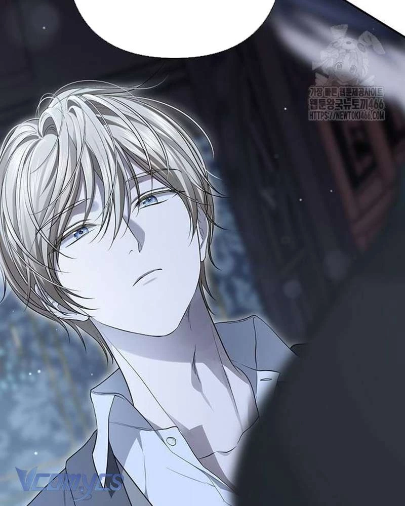 Praesepe Bên Ngoài Chiếc Lồng Chapter  16 - 24